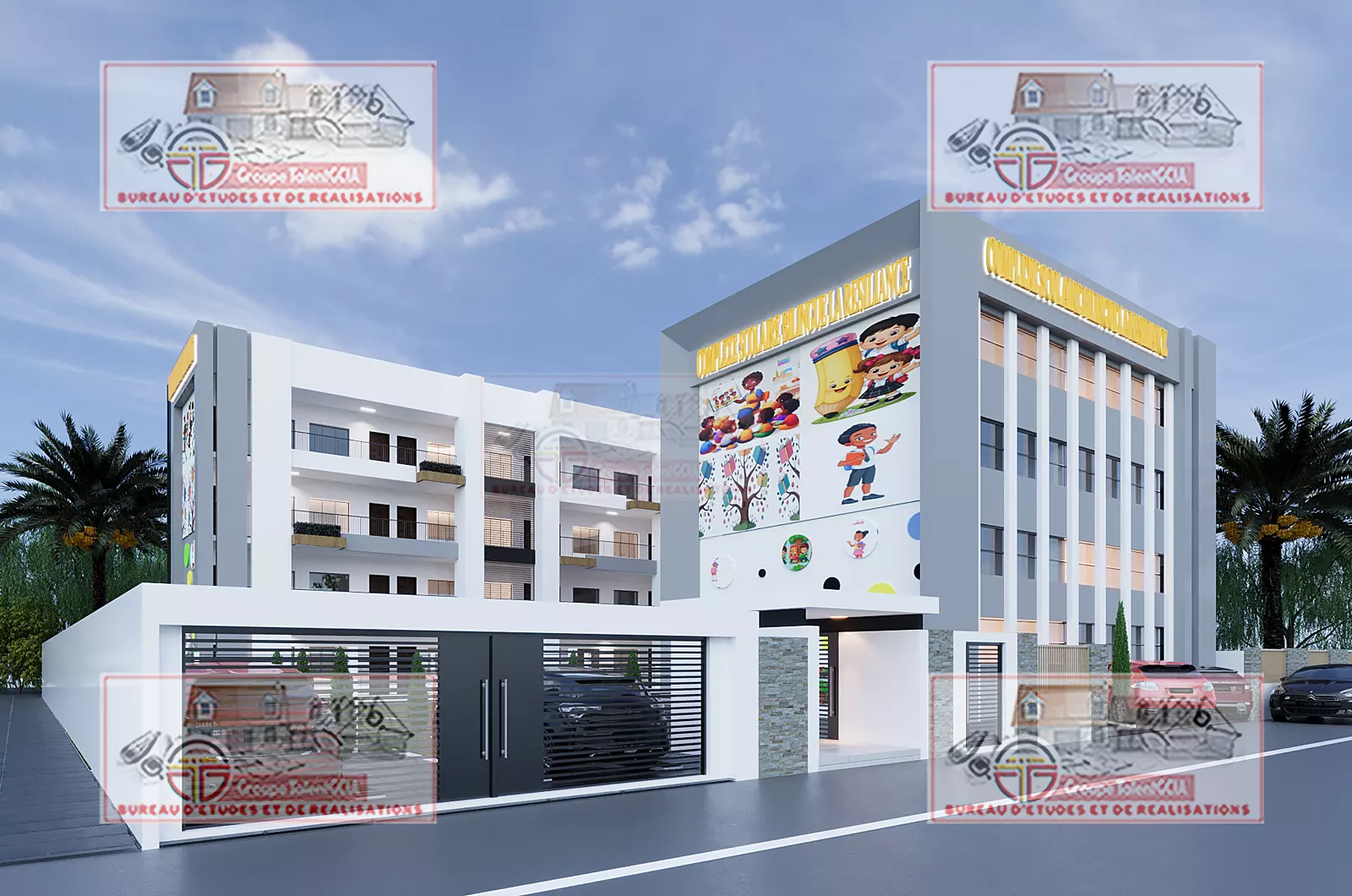 École R+3, Mfou 5